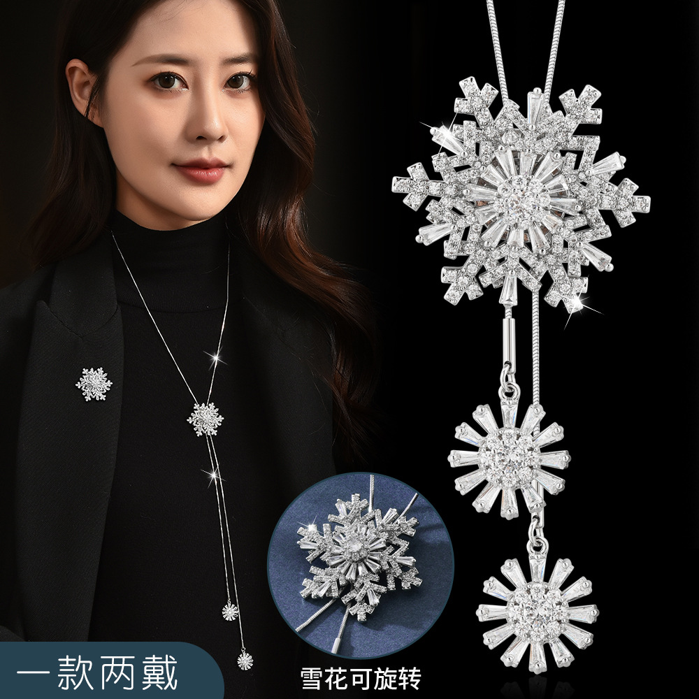 Manufacturers direct autumn winter snowflake sweater chain rotating fringe snowflake long temperament necklace female temperament all matching clothing