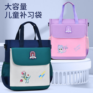 �¿�С�W���o�����a�����b��ͨ�ɐ��������Ӗ���μ�б���ӡ��