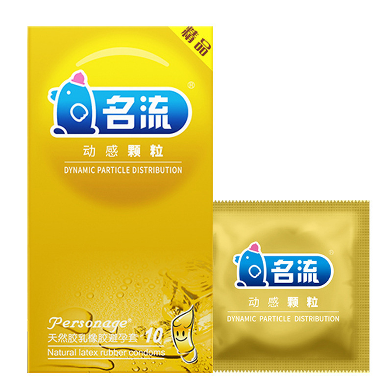 10 condones granulares lubricantes de gran volumen de aceite, productos de planificación familiar para adultos