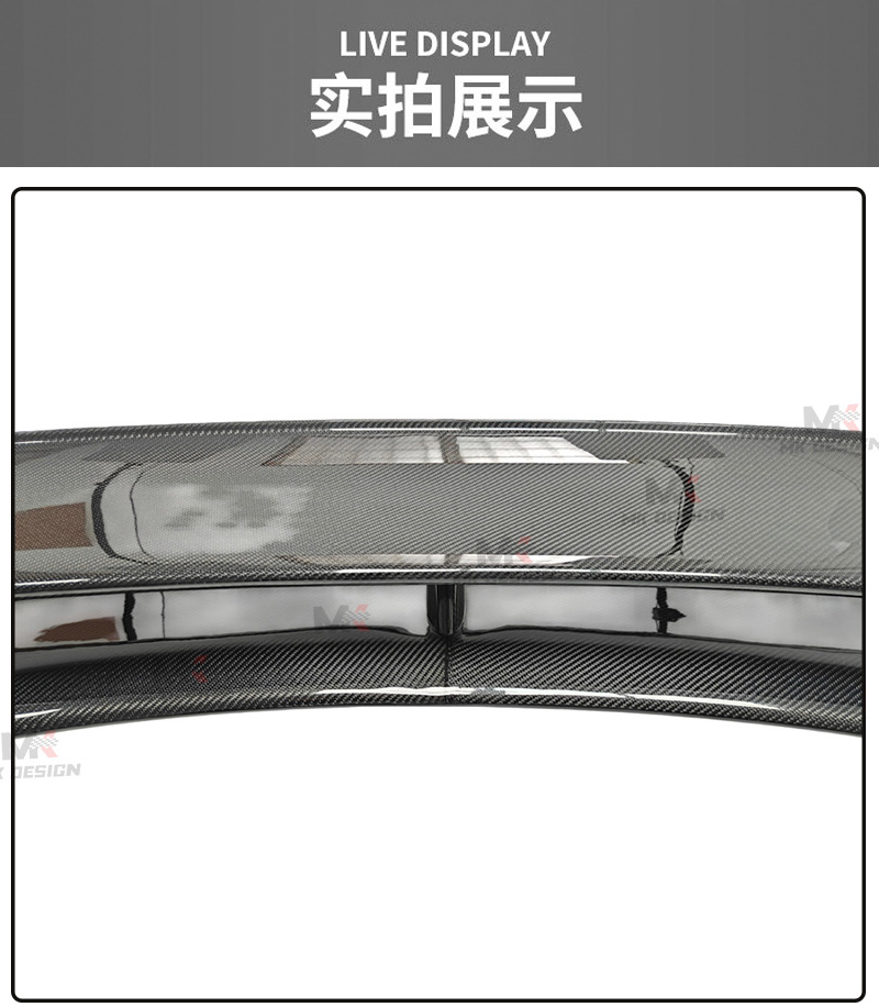 Suitable for Nissan 370Z Z34 carbon fiber rear spoiler