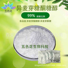 ѿͪǴ99%  ѿͪ ʳƷζ  Sֱ  F؛]