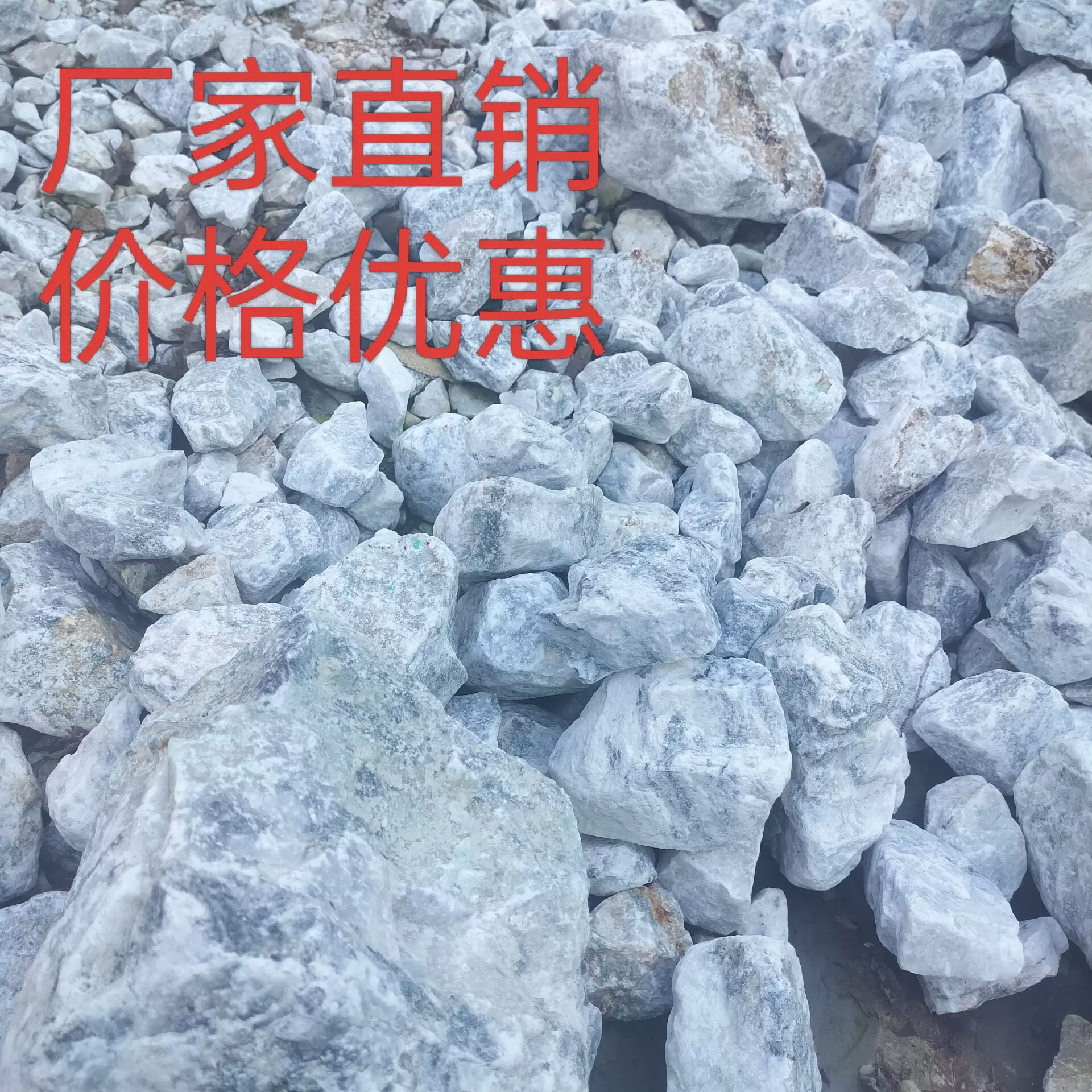 批发防辐射重晶石 建筑用硫酸钡 混凝土骨料专用量大优惠厂家直销