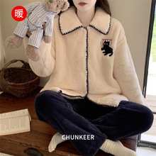 甜美可外穿睡衣女冬新款加厚保暖家居服长毛绒开衫宽松秋冬套装