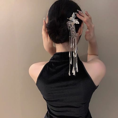 New Chinese-style butterfly hairpin for women, metal hair clip, hair accessory for the back of the head, U-shaped, ancient style, high-end, with tassels