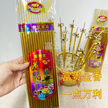 ���F��ɫ�o���_����5����㻨�_���F�^��ؔ���㹩��Y������R