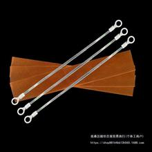 家用封口機加熱條發熱絲腳踏封邊機真空包裝機封口條電熱封沐雨原