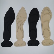 厂家自销升级款5D7D海绵鞋垫+带后跟贴 二合一组合加厚 高跟鞋