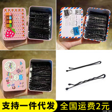 һ�֊A�l�AС�ڊA���^l��Ů��l߅�A�������A�̶��^�l���ӕr��