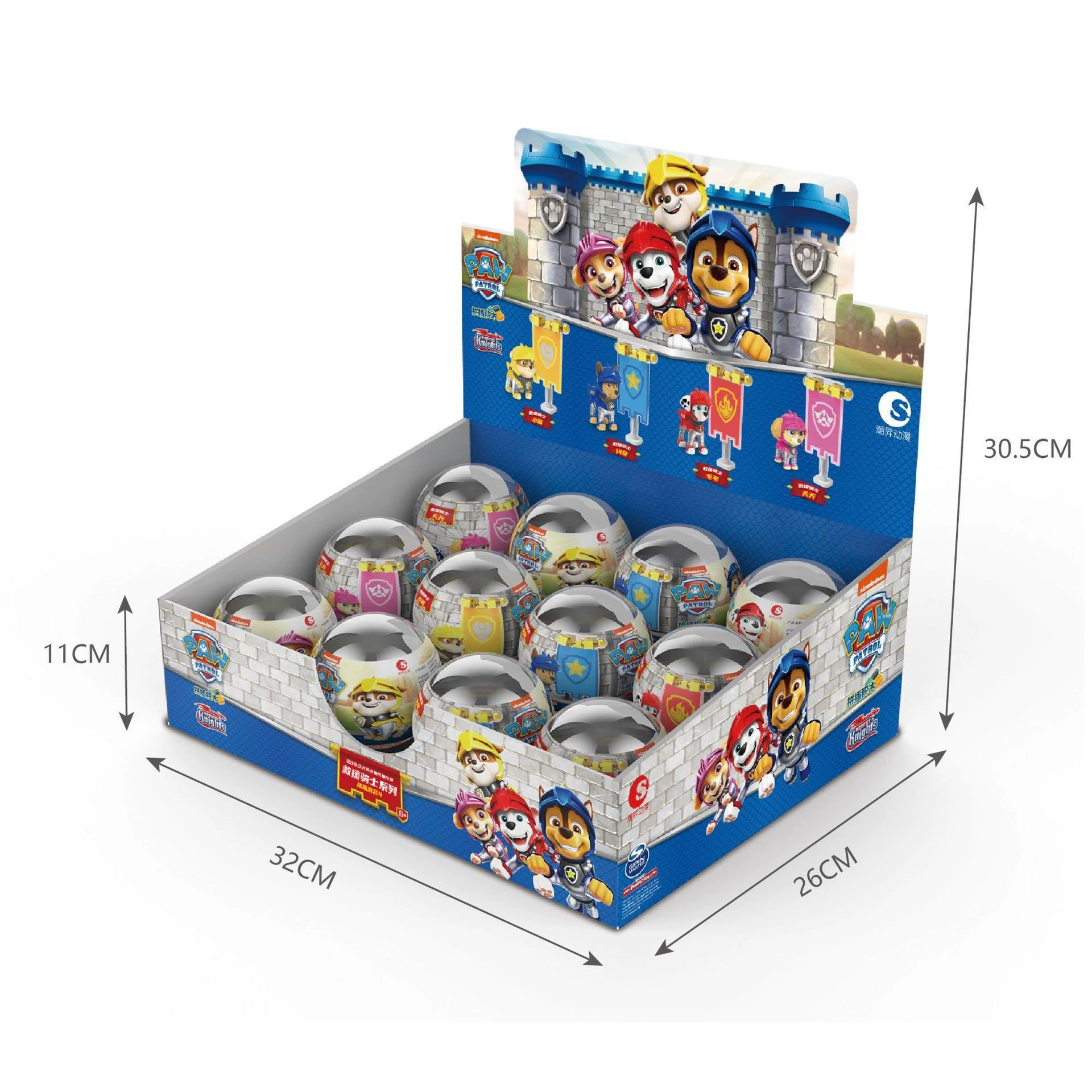 Капсульная игрушка gashapon Hello Kitty SpongeBob Plants vs. Zombies, набор мини-фигурок (случайный)