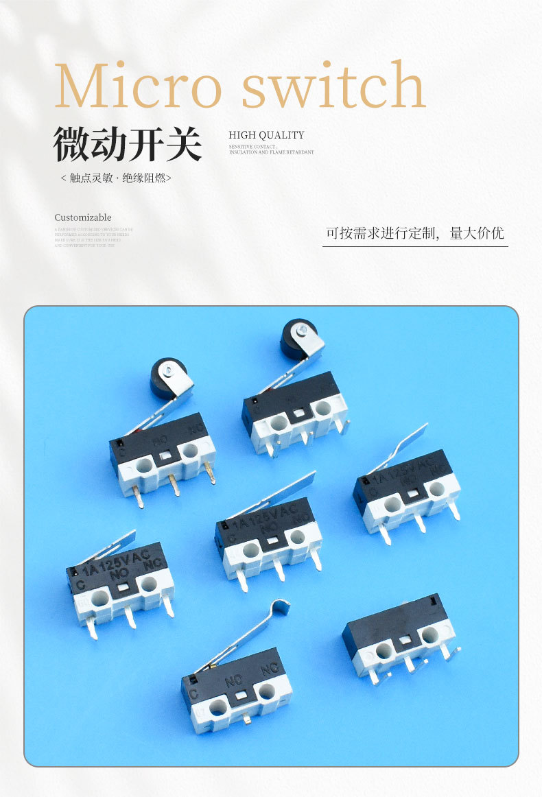 详情_01