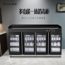 ��ʽ���������������ò��P䓲�ˮ������ʯ̨��๦�����������