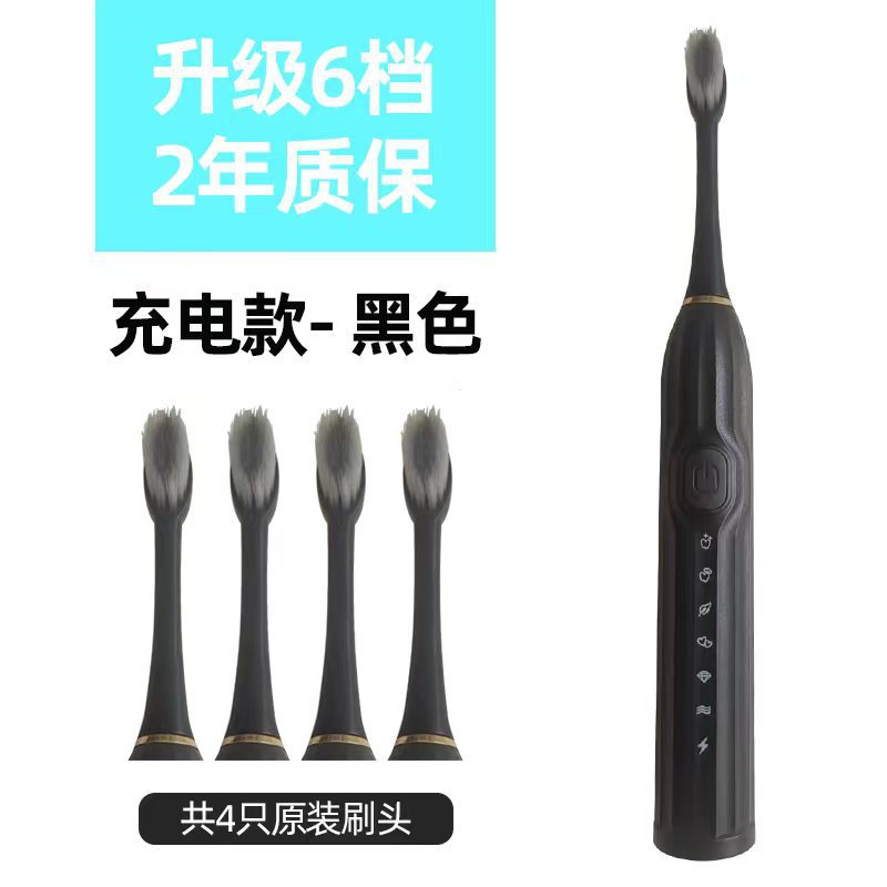 GT-W 블랙[소형 박스]