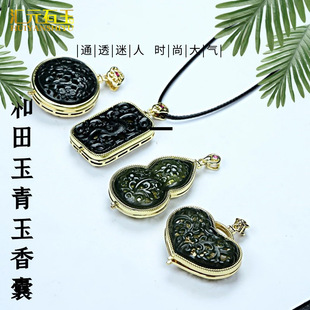 �½������������U�������Ƕ������Ů�����Lɽ����ʯ�������