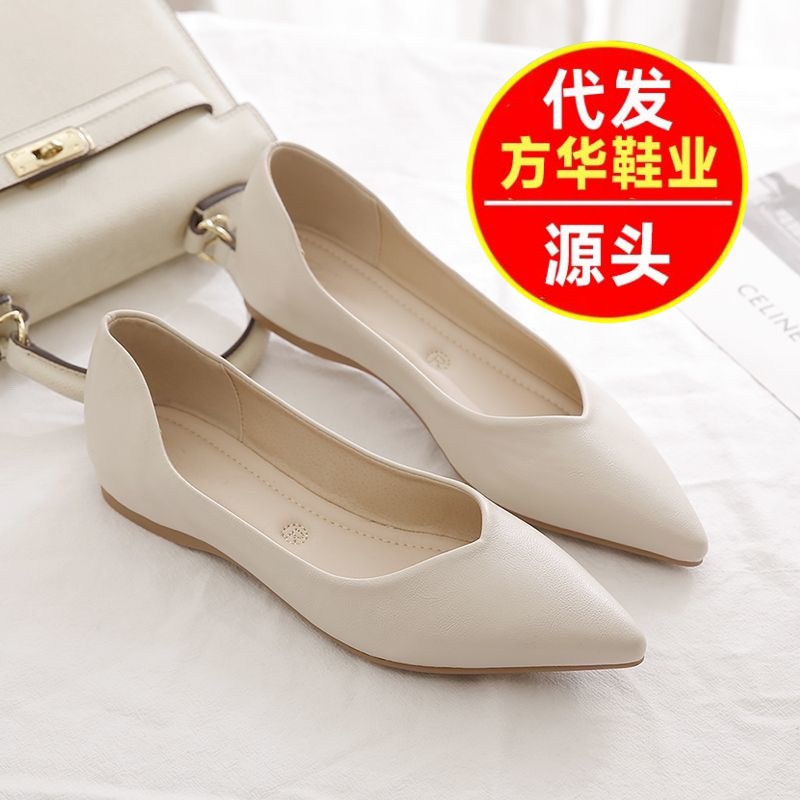 2026 zapatos de moda superficiales de primavera y verano nuevos zapatos de trabajo simples ligeros de tacones planos puntiagudos de un pie