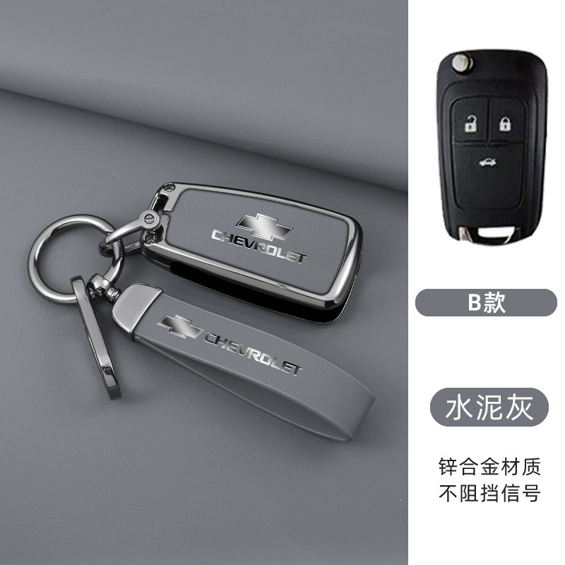 모델 B 접이식 3버튼(쉘 + 롱 로프 버클) 그레이