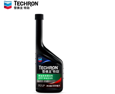 Chevron Car Carbon Deposit — Motor gasoline additive - extra-power-diesel-edition-1-bottle