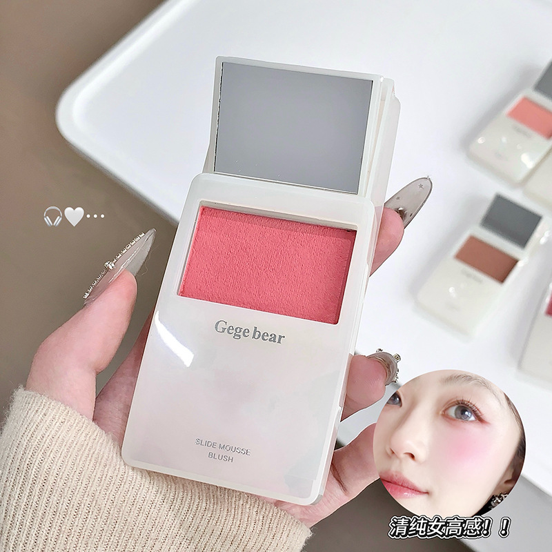 Gege bear sliding mousse blush, polvo mate, mascarilla de maquillaje transfronterizo al por mayor