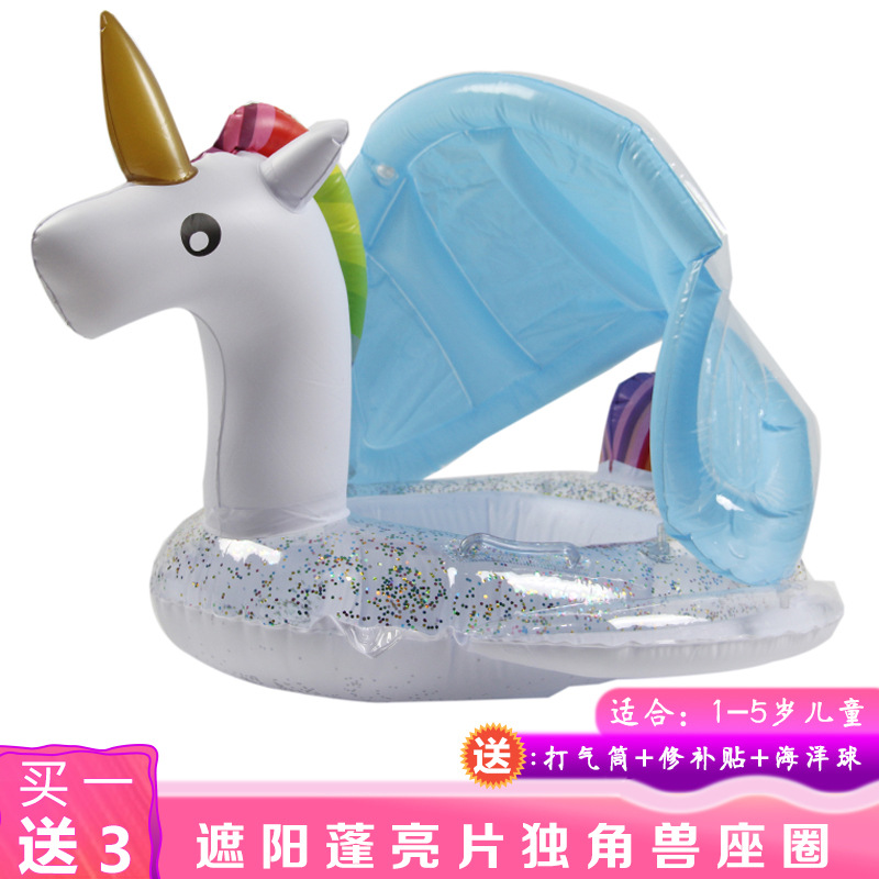 캐노피 유니콘 시트 백 스팽글 0-4 년 스팽글 유니콘 좋은