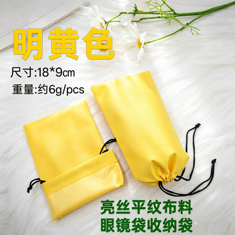 Bolsas de gafas nuevas gafas de seda brillante coloridas gafas de sol miopía bolsa de almacenamiento de gafas de sol fábrica en stock 48h se puede fijar logotipo