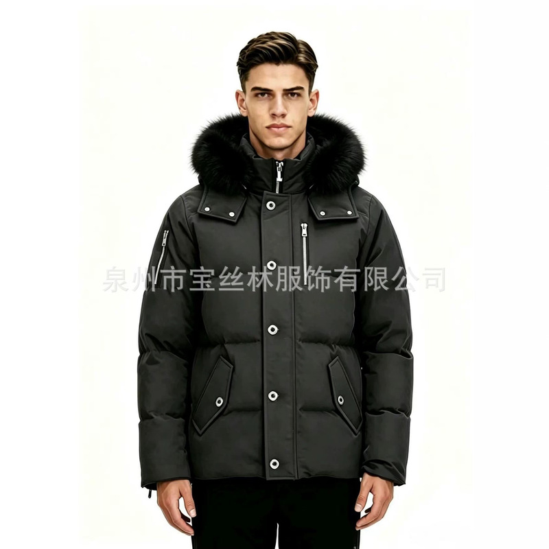Palm Moose 06 Men Canadian Style Fur Hood Puffer down Jacket Palm Moose 06 Men Canadian Style Fur Hood Puffer down Jacket