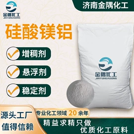 乳化剂;润滑油添加剂;羧酸盐