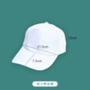 1 adult white peaked cap - hat circumference 58cm