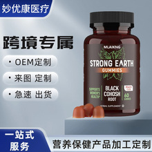 �}�V�\ܛ�ǾS����D�ӏ��^ƿ�b��ʳ�I�B�a��STRONG EARTH GUMMIES