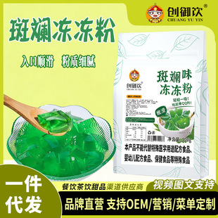 ����ߔ̃�����500g�̲���Ʒ�ꌣ�ðߔ�ˮ�������ې�����כ���