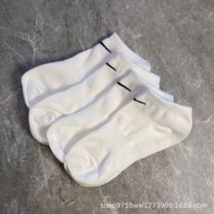卸売 Suwan Nai 専用スポーツ綿ソックス黒と白のミッドハイソックス無地バスケットボール男性と女性 nk 四季モデルドロップシッピング