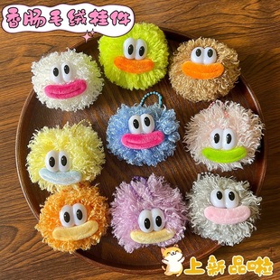 ���c��ë�q����ɐ���H��ͨ��ż耳׿۳��������|�یW���������
