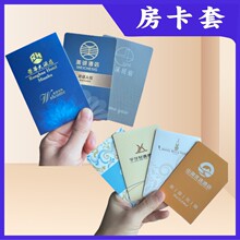 �����׶� �Ʒ������e�^�Ƶ����ޕ��T�T�����C�����|��ͬ���� ӡˢ