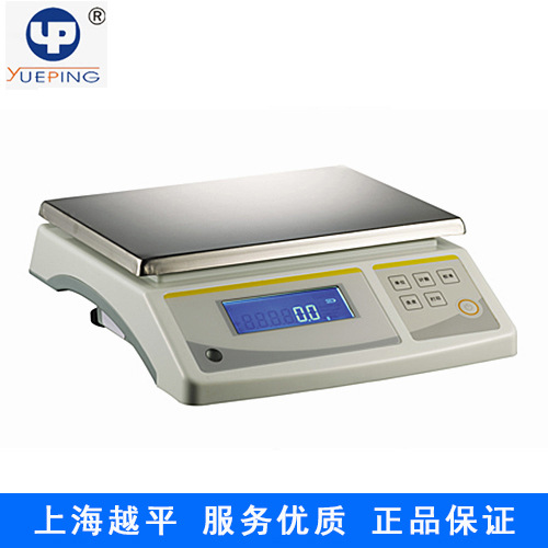 上海越平    YP100001    电子分析天平