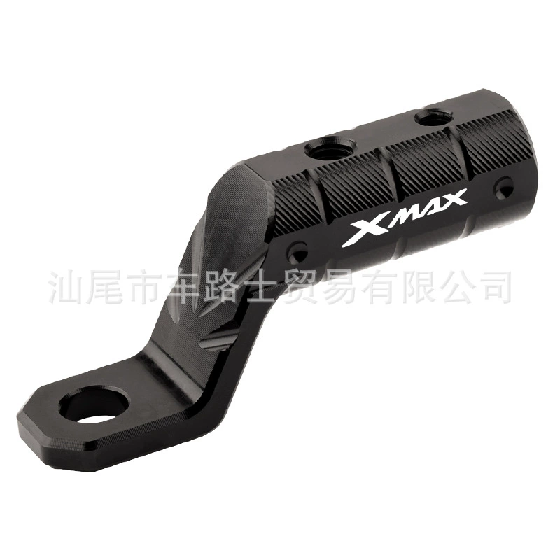 Подходит для Yamaha NMAX155/125, расширение зеркала Smedy Satewriting Smart Modeling XMAX, зеркало заднего вида расширенное, многофункциональное