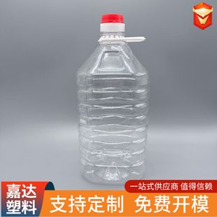 2.5��3��5��10��20��PET͸������Ͱ ɢ�Ɖ�ʳ����Ͱ ɫ����Ͱ����