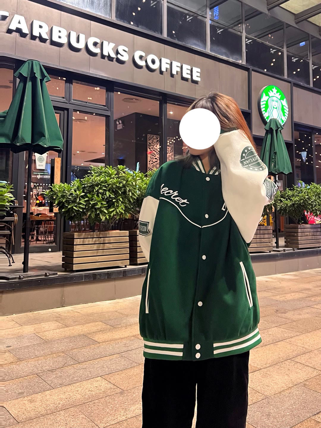 undefined
