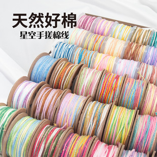 1.2mm��ʽ�ִ��޾��ǿն�Ⱦ���Kdiy�����������K�뾀��ʴ��龀�K