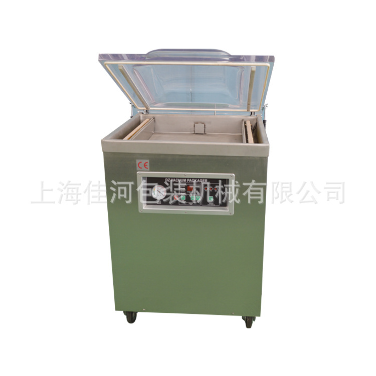 大米双面整形真空包装机、大米真空机 、大米五谷杂粮真空包装机