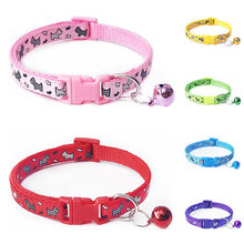 1pc Colorful Pet Supplies Cat Collar Cat Necklace And Print