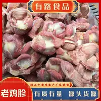 【中秋烧烤必备】正宗真空烧烤实蛋鸡蛋制品，即烤即食高蛋白