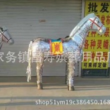 �S��ֱ�N�����z 1.8���R ���ۚ�����Ʒ���l ���������ţ �{��