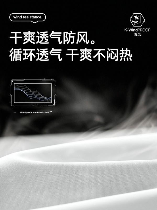 啄木鸟巨好看冲锋衣女男新款春秋季户外三合一小个子情侣夹克外套|undefined