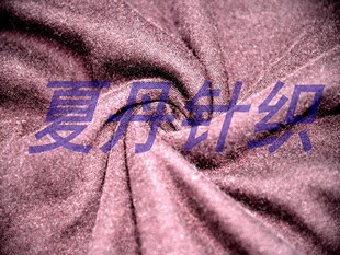 �m������35��25�\�]25��ë15������116GSM,163CM