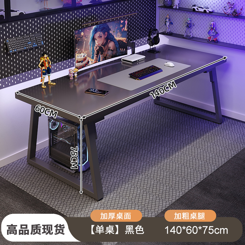 Escritorio de deportes electrónicos, escritorio para computadora, escritorio para hogar, apartamento pequeño, escritorio simple, banco de trabajo, dormitorio, escritorio de aprendizaje
