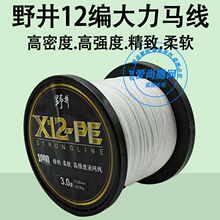 Ұ��12���ߏ��ȴ����R��Ʒ1000�םO�W��·�����֒��W�����R���W��