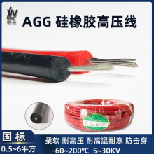 z߉AGGֱ1/1.5/2.5ƽ5/6/10/15/20/25/30KVc