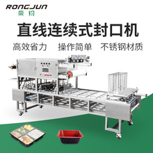 ���bȫ�Ԅ��B�mʽ��ڙC��Ѫ���� ��ˮ�������бP���b�а��b�C