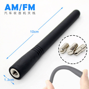 ��܇FM/AM�쾀 �����C�쾀Դ�^�S��