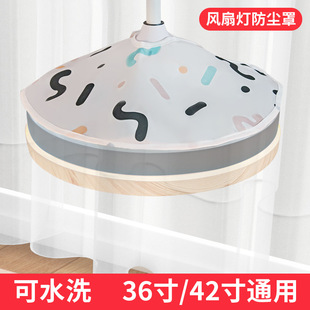 LED灯具配件