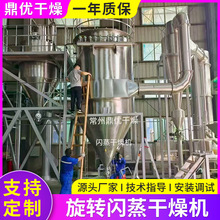 �S�����a��ɵ���Ⱦ�ϴ󶹵����W������C ��������D�W������C