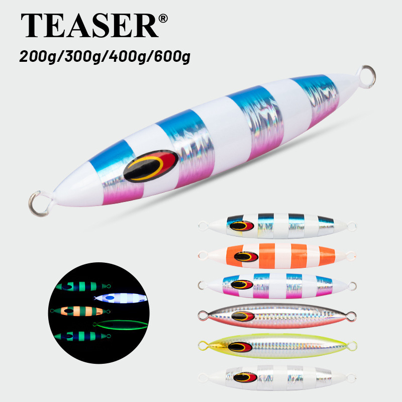 Deep sea slow shaking iron plate bait fast sinking luminous iron plate lead fish South oil boat fishing large gram iron plate cattle harbor golden gun JIG Deep sea slow shaking iron plate bait fast sinking luminous iron plate lead fish South oil boat fishing large gram iron plate cattle harbor golden gun JIG